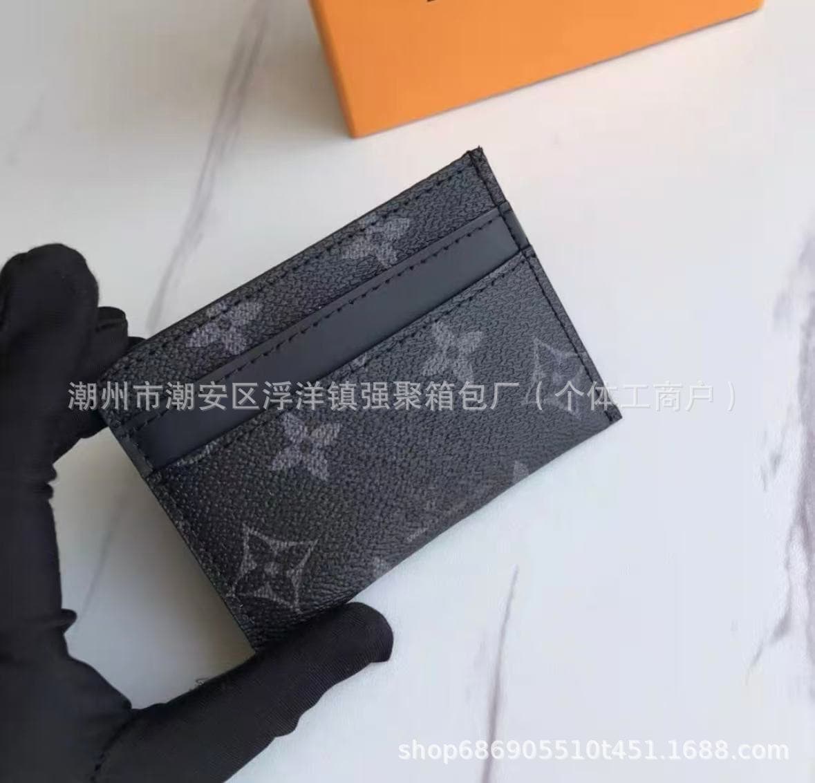Trendy Card Holder Multi-Function Card Case Luxury Unisex Card Protector