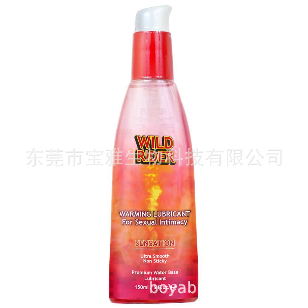Water-Based Personal Lubricant 50ml Cooling and Warming Sensation Lubricating Gel for Adults Cross-Border Export