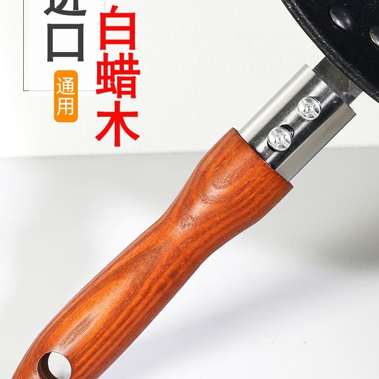 Heat and Burn-Resistant Ash Wood Wok Handle, Detachable Universal Frying Pan Grip with Single Ear Hole