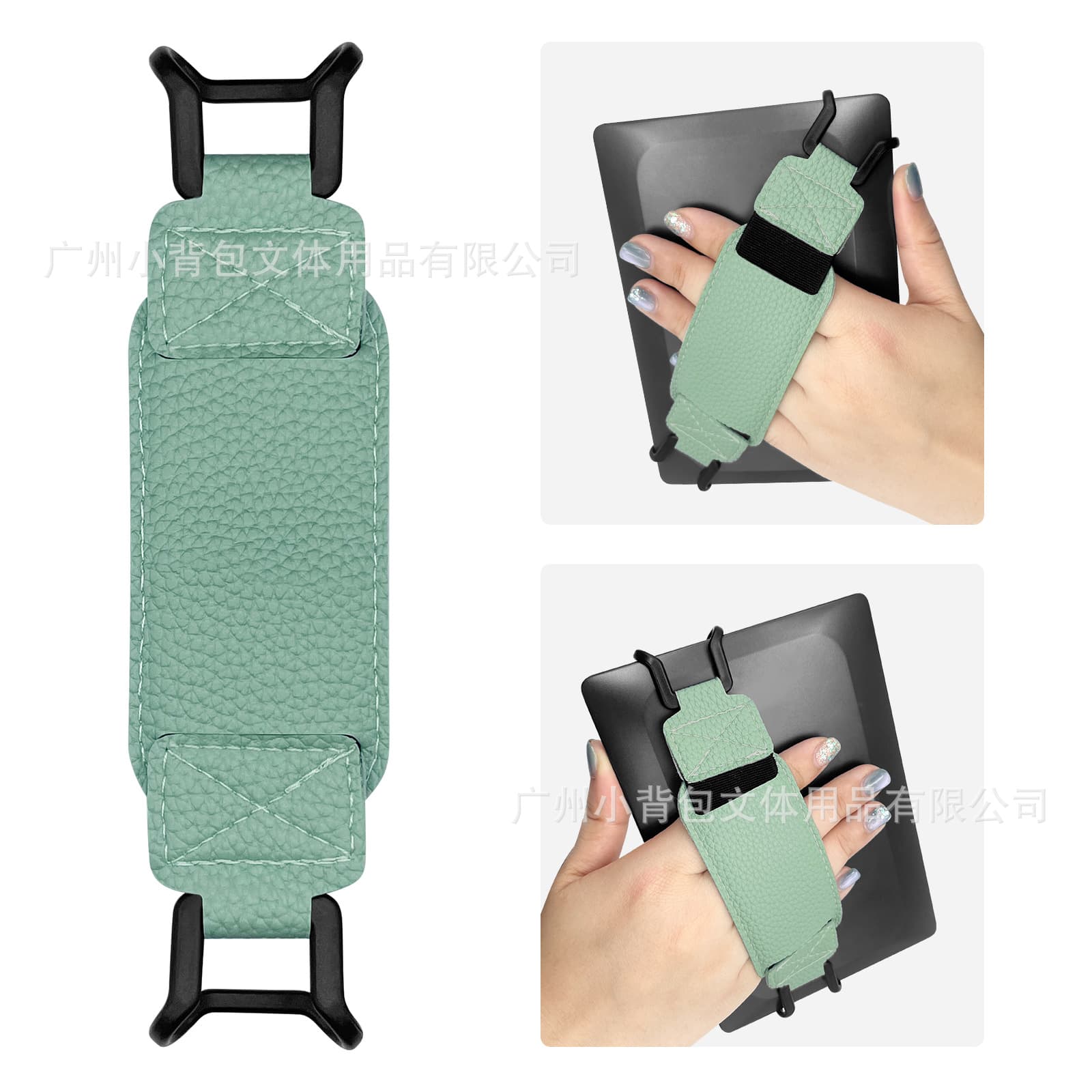 CoBak Safety Wristband for Kindle e-readers and tablets; multi-functional lightweight finger grip with high elasticity.