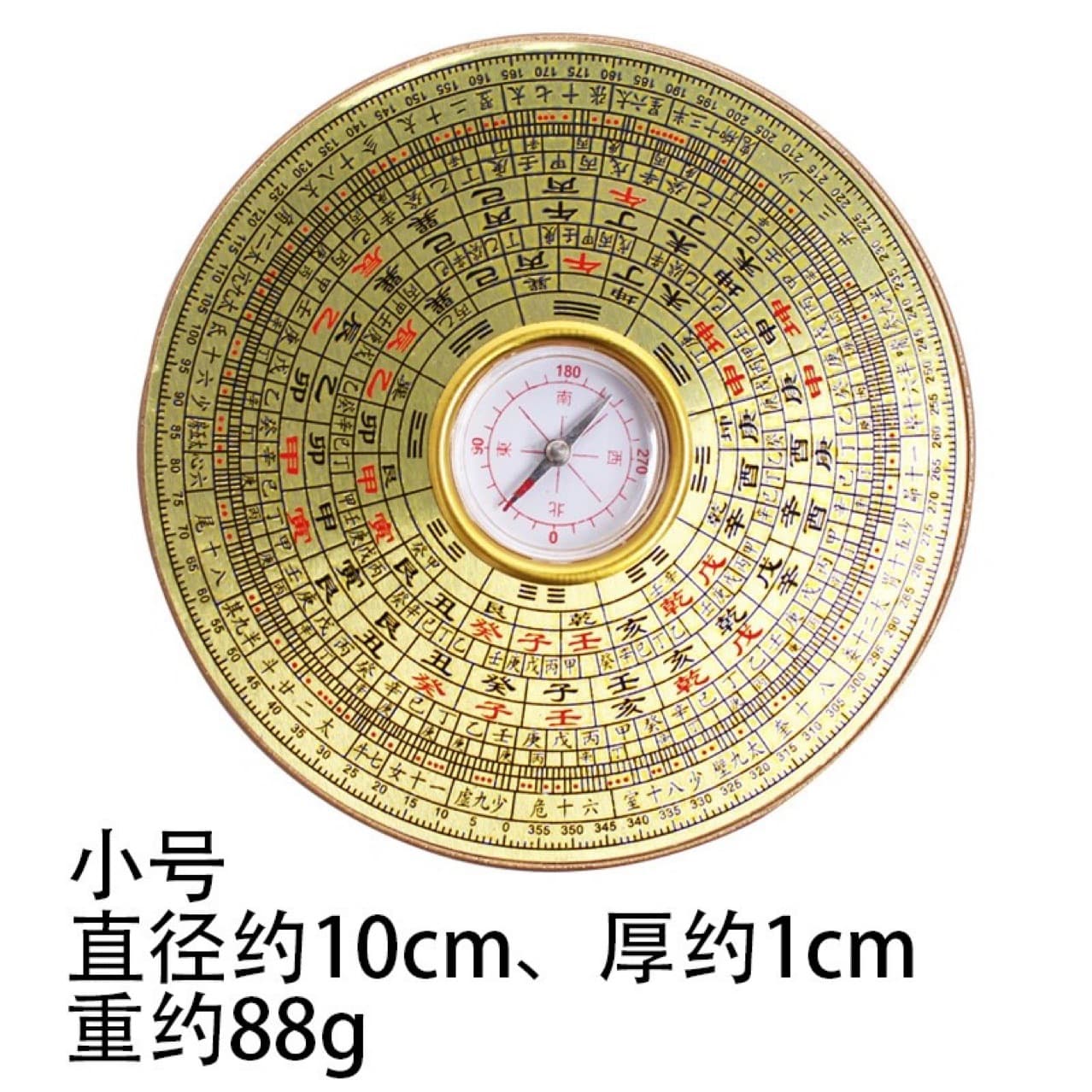 Factory Wholesale Feng Shui Compass Luopan Comprehensive Plate Compass Instrument Large and Small Imitation Copper Feng Shui Ornament