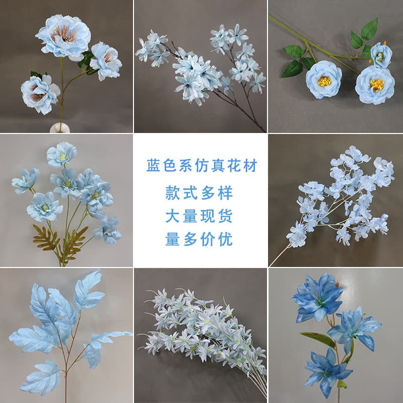 Blue Wedding Floral Materials: Artificial Silk Flowers, Roses, Hydrangeas, Peonies for Wedding Hall Decor and Aisle Arrangements