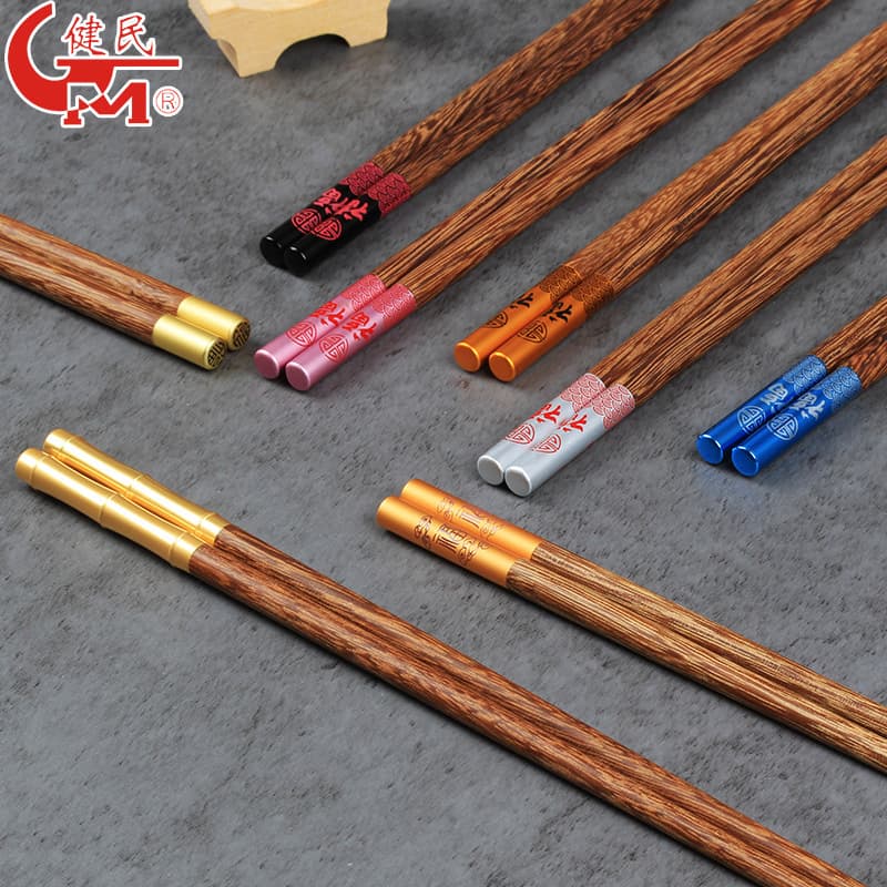 Dome Top Blessing Chicken Wing Wood Chopsticks, Rosewood Chopsticks, No Paint, No Wax, Solid Wood Chopsticks, Gift Chopsticks, Chinese Style Chopsticks, Home Blessing Chopsticks