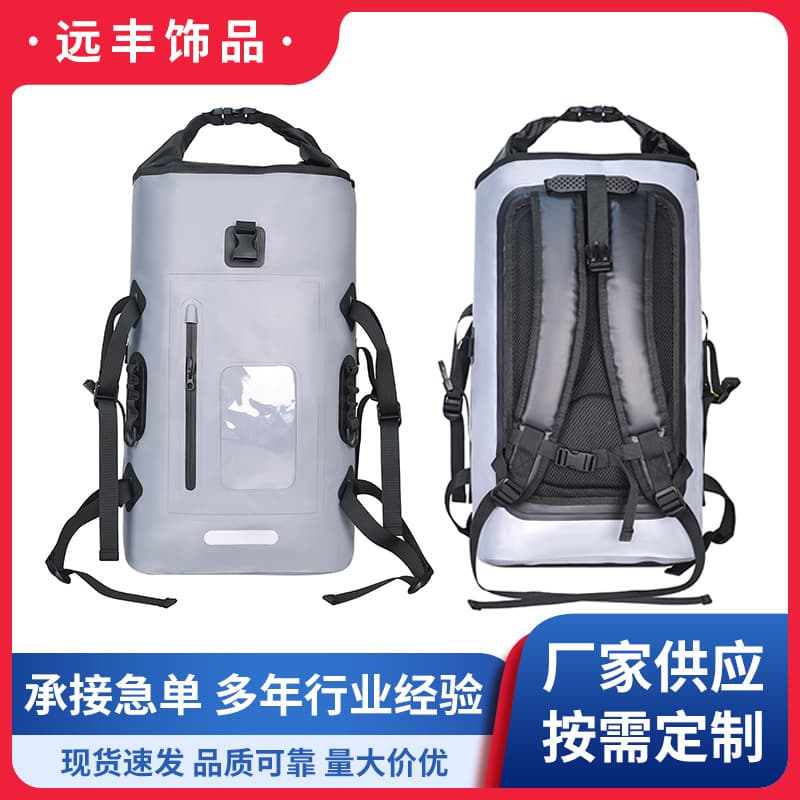 Cross-border New 500D Camping Waterproof Backpack Outdoor Hiking 32L Storm-proof Double Shoulder Waterproof Bag Custom LOGO Available