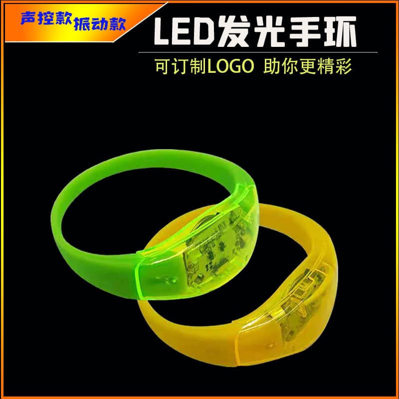 New silicone glowing wristband with voice-activated LED night light, direct supply from manufacturer for cheering props