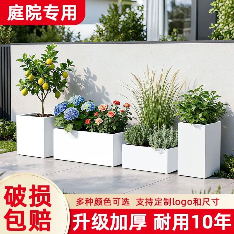 Large Green Plant Planting Enlarged Cement Flower Box Magnesium Mud Flower Pot for Municipal Engineering Projects, Courtyard and Balcony Decoration