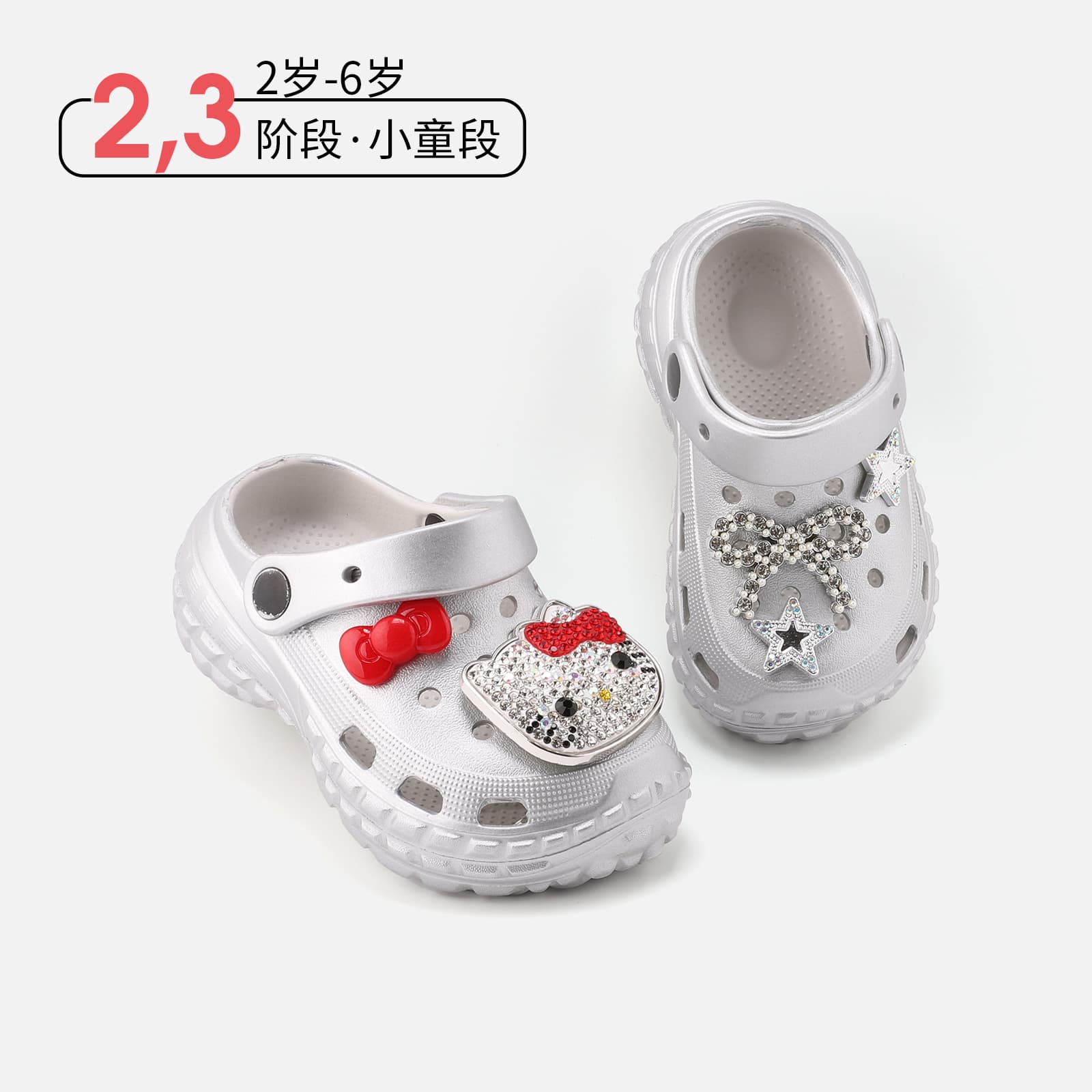 Baby Soft Sole Walking Shoes 2026 Summer New Cartoon Cat Hole Shoes Girls' Versatile Beach Sandals