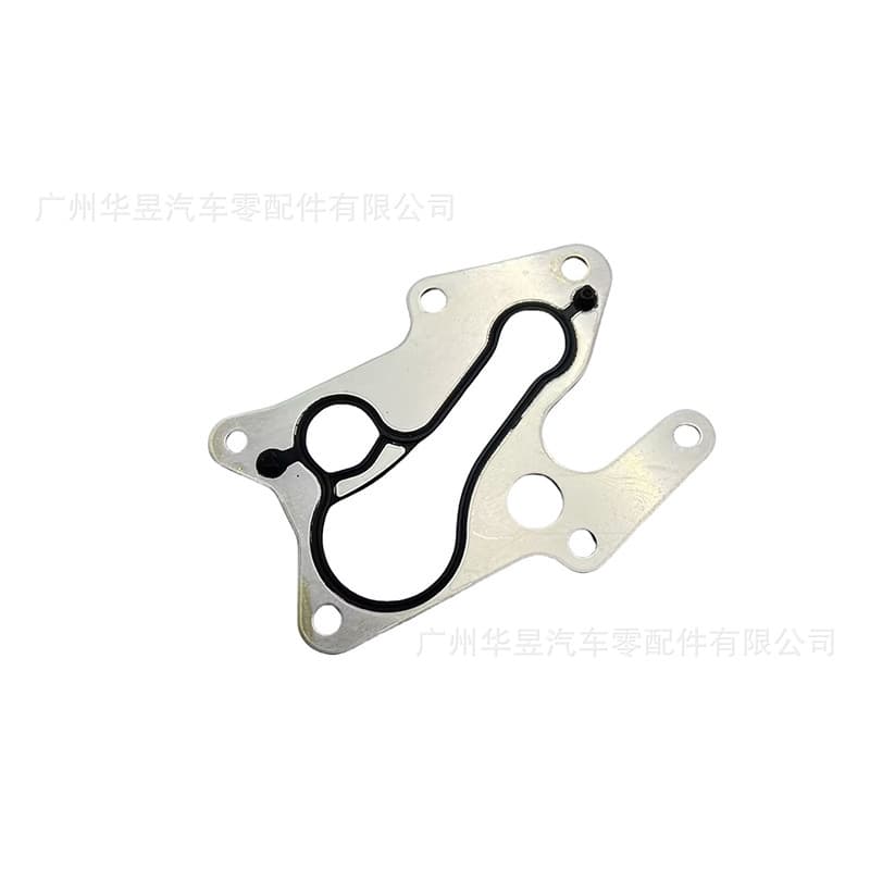 A2741840080 Compatible with Mercedes M274 Engine Oil Cooler Seal Gasket Auto Parts Cross-border