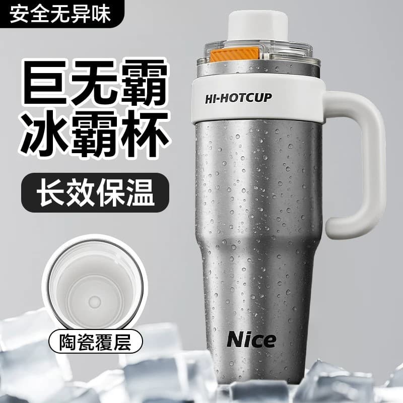 Insulated Tumbler One-Touch Lid Car Thermos Cup Stainless Steel Drop-Proof Portable Travel Cup Takeaway Coffee Cup