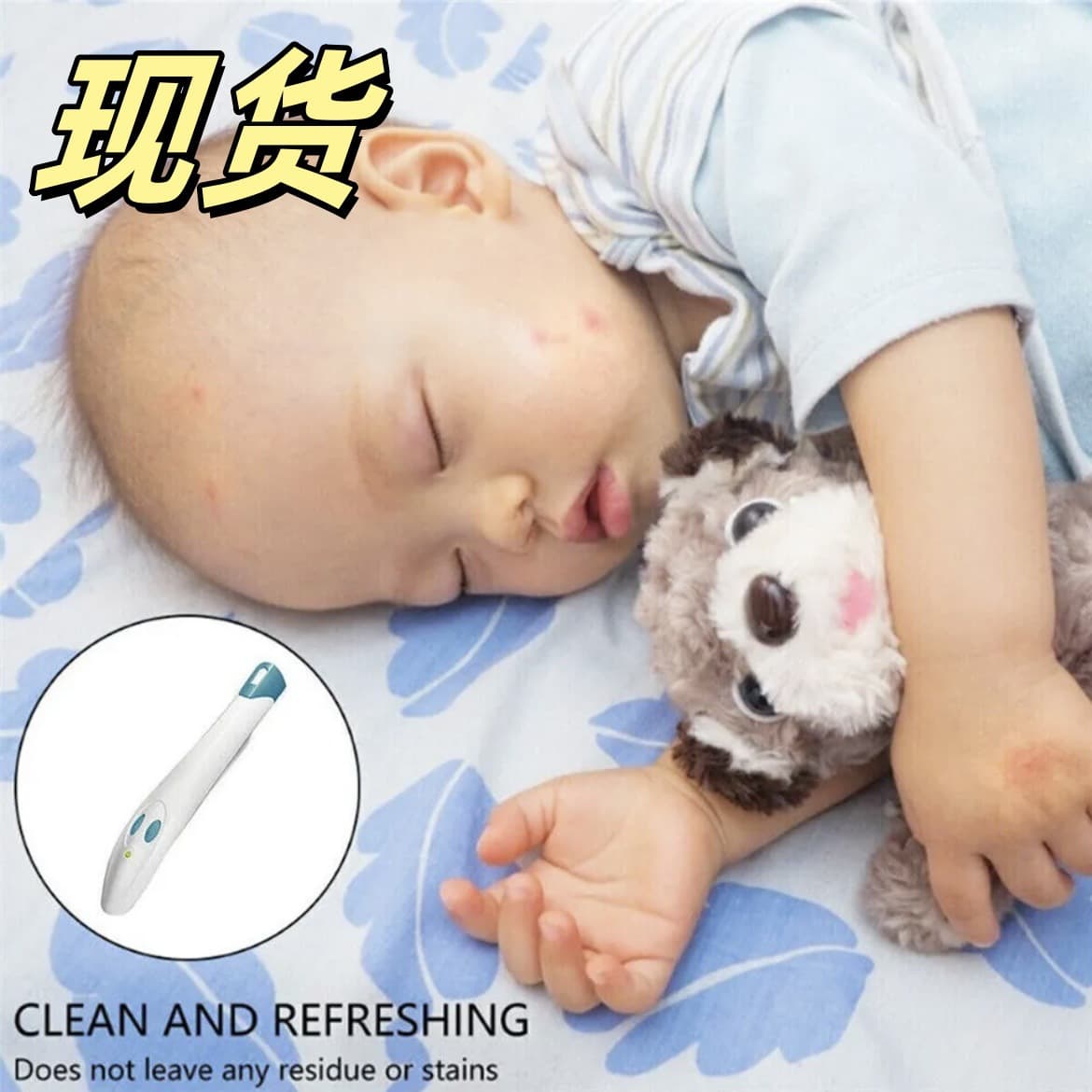 Bite Relief Mosquito Bite Itch Relief Pen Adult Child Physical Portable Itch Relief Pen Anti-Mosquito Bite Itch Reliever