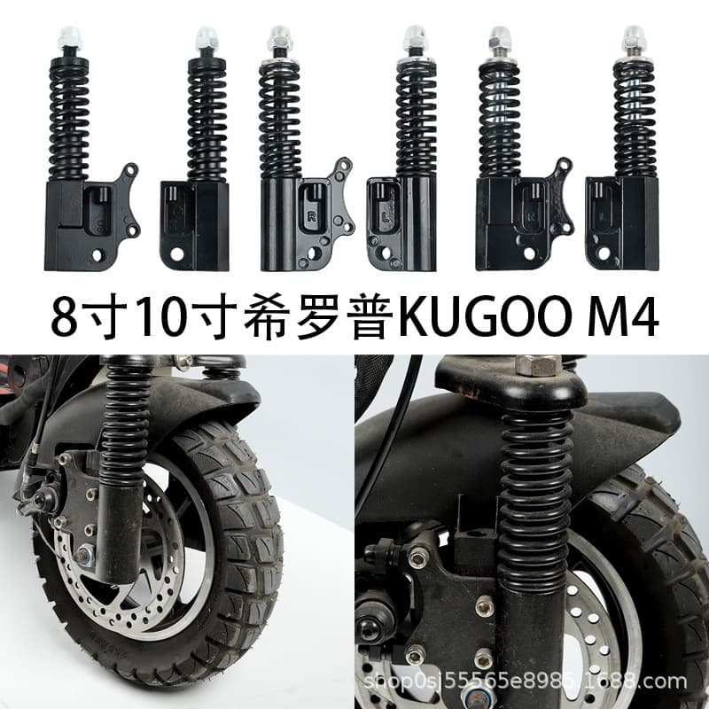 KUGOO M4 Sinop Electric Scooter Spring Shock Absorber Front Hydraulic Suspension Fork Damping Device