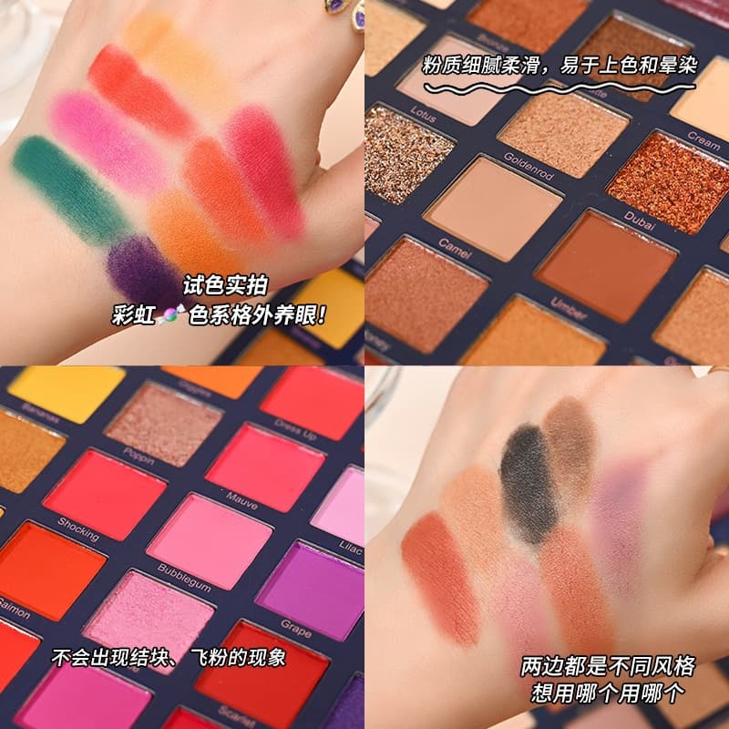 HDKT 68-Color Eyeshadow Palette Cos Stage Makeup Shimmer Cosmetic Palette Contour Highlighter Blush Eyeshadow All-in-One Palette