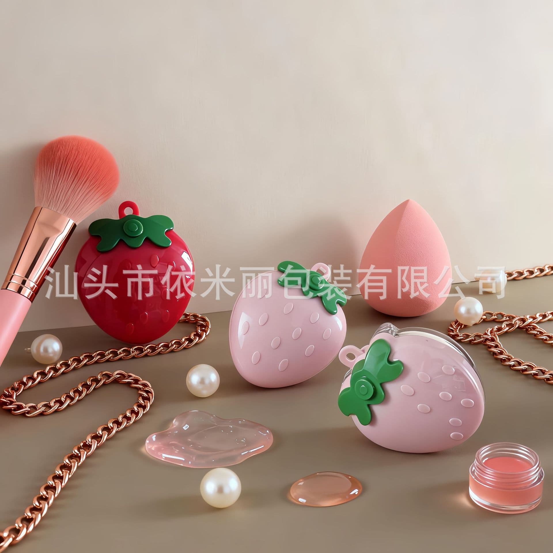 Lip Balm Empty Case New Strawberry Shape with Chain Mirror Silicone Brush Cosmetic Packaging J4581