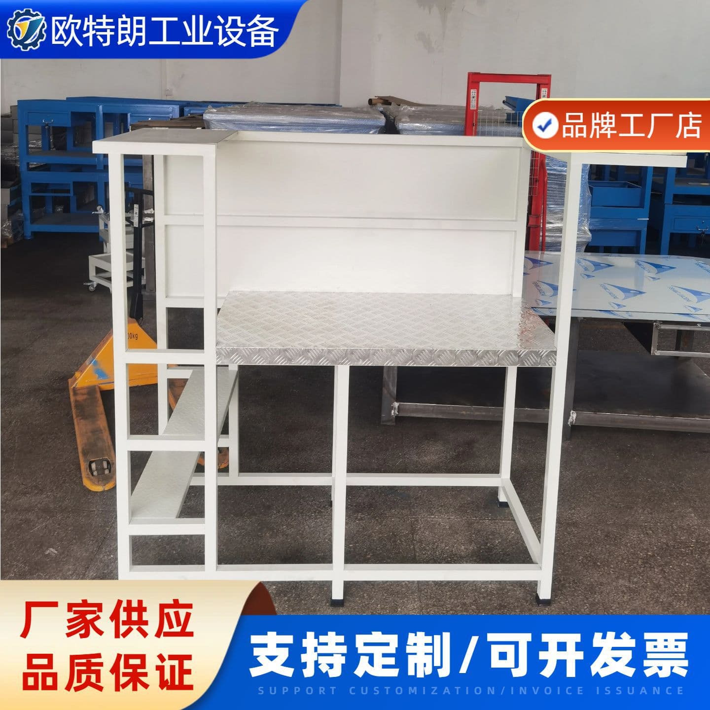 Machine Tool Step Platform Industrial Step Ladder Stainless Steel Anti-Slip Three-Step Workshop Loading Ladder