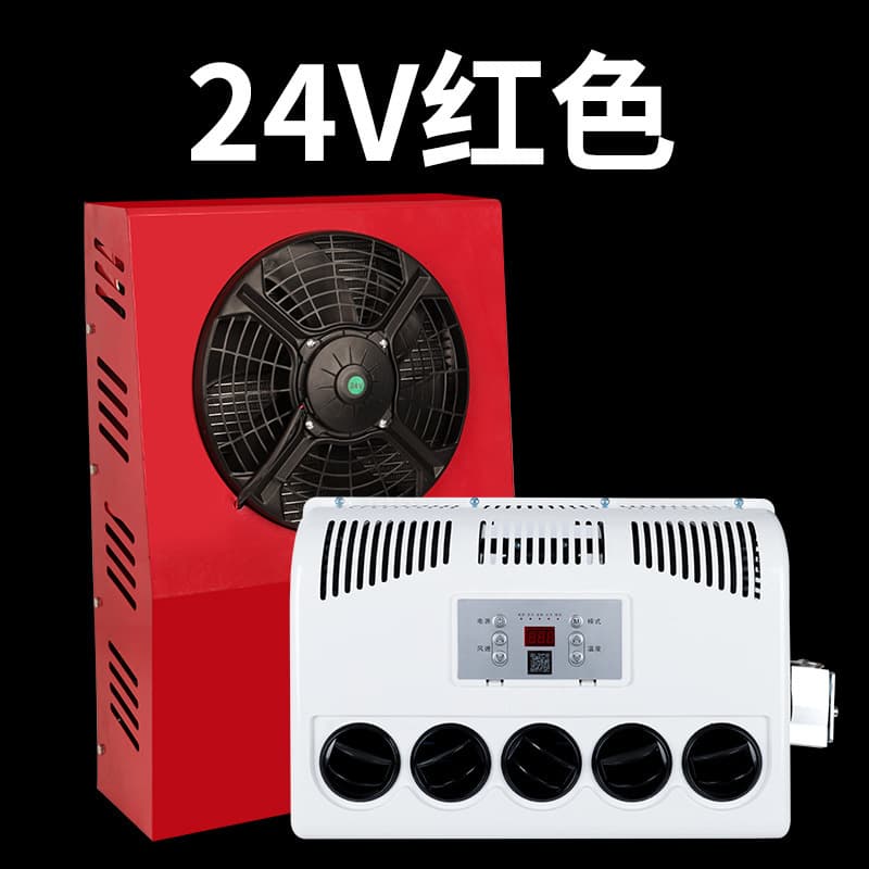 24V Vertical Air Conditioner for Trucks, Engineering Machinery, RVs, Universal Xinfei Intelligent Parking Inverter Air Conditioner Wholesale