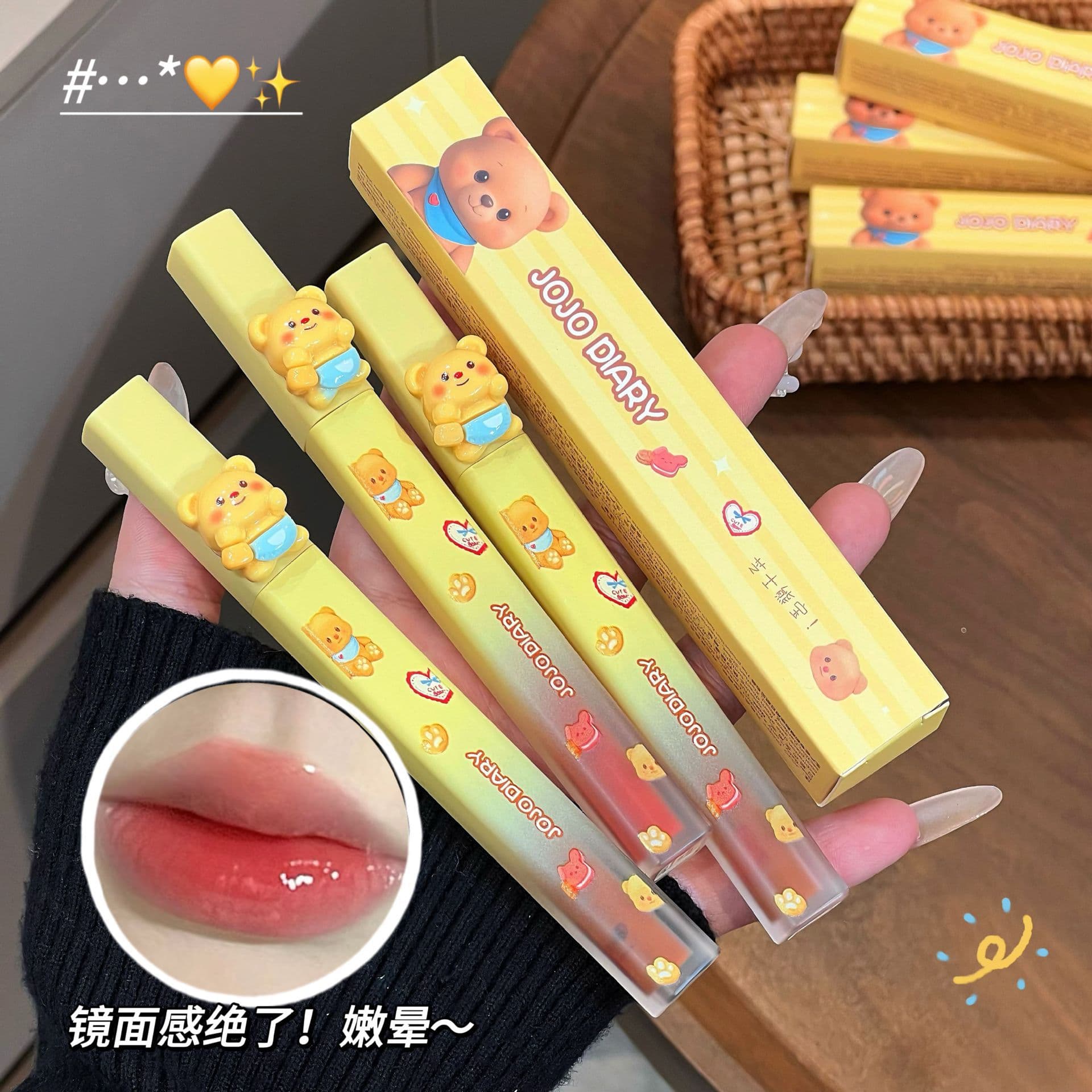 JOJO DIARY Cheese Bear Lip Gloss Mirror Water Glass Lips Non-Stick Cup Natural Look Whitening Autumn Winter Lipstick