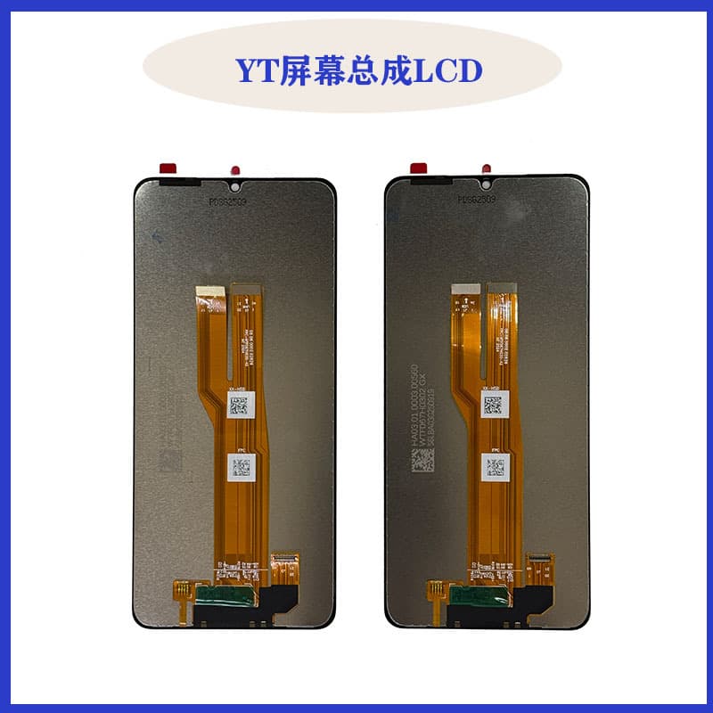 For Samsung A07 4G phone LCD screen assembly A075 internal and external display integrated screen LCD
