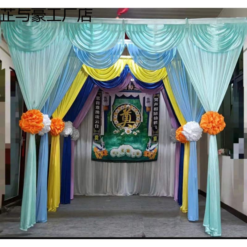 Funeral hall backdrops, complete sets of gauze curtains and draperies for funerals and mourning sheds, wholesale of funeral supplies and curtains.
