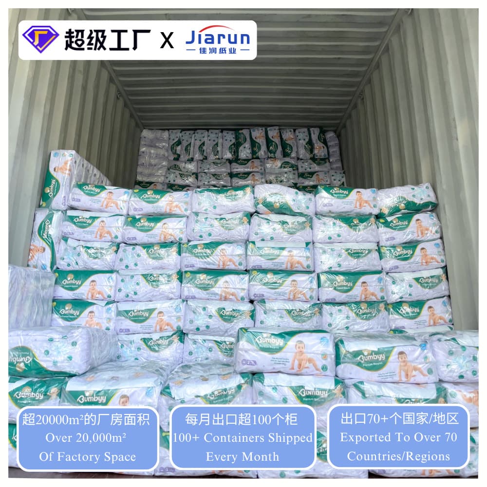 OEM Baby Diapers Custom Ultra-Thin Newborn Diapers Breathable Baby Diapers