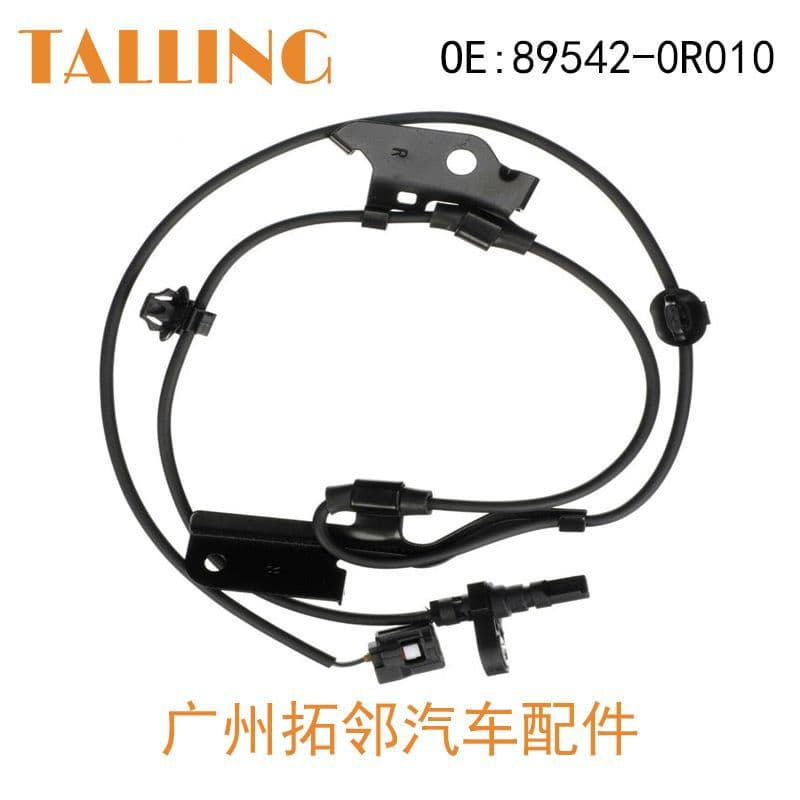 ABS sensor 89542-0R020, 89542-42050, 89542-0R010, 695330 car parts