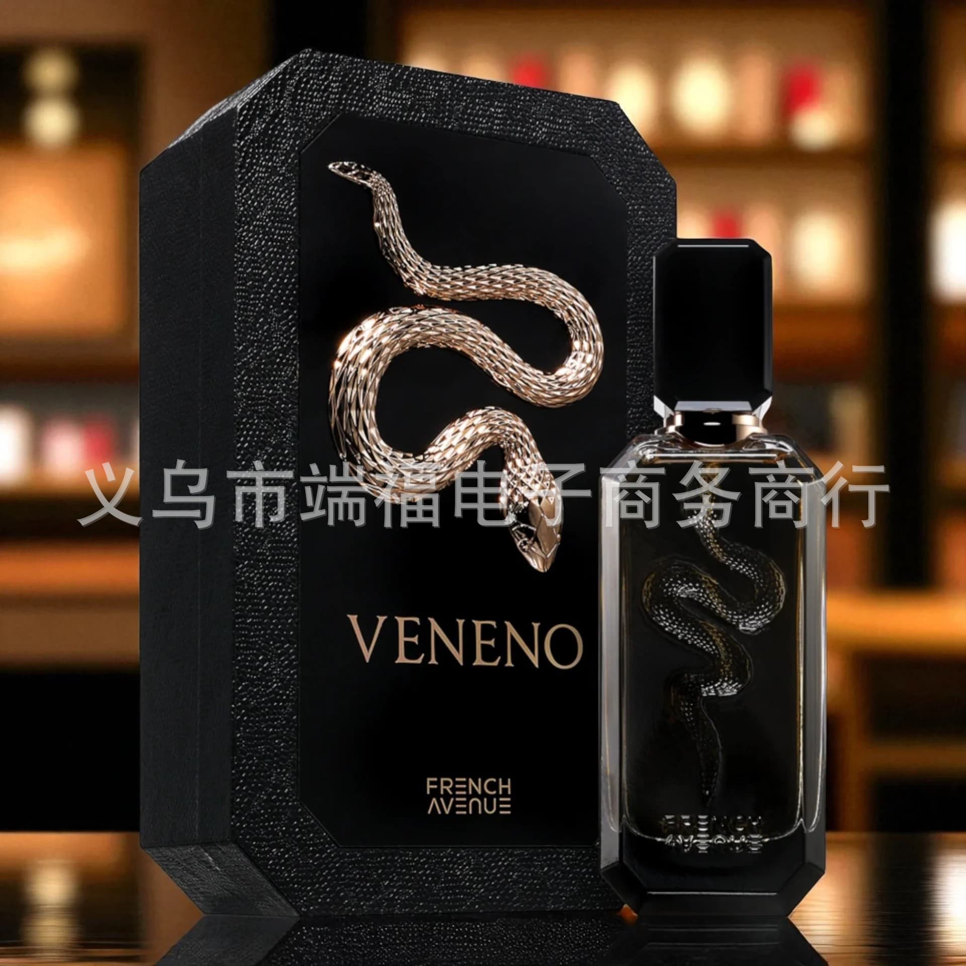 Cross-border New French Avenue Vulcan Men's and Women's Perfume Middle East Dubai Arab Bestseller