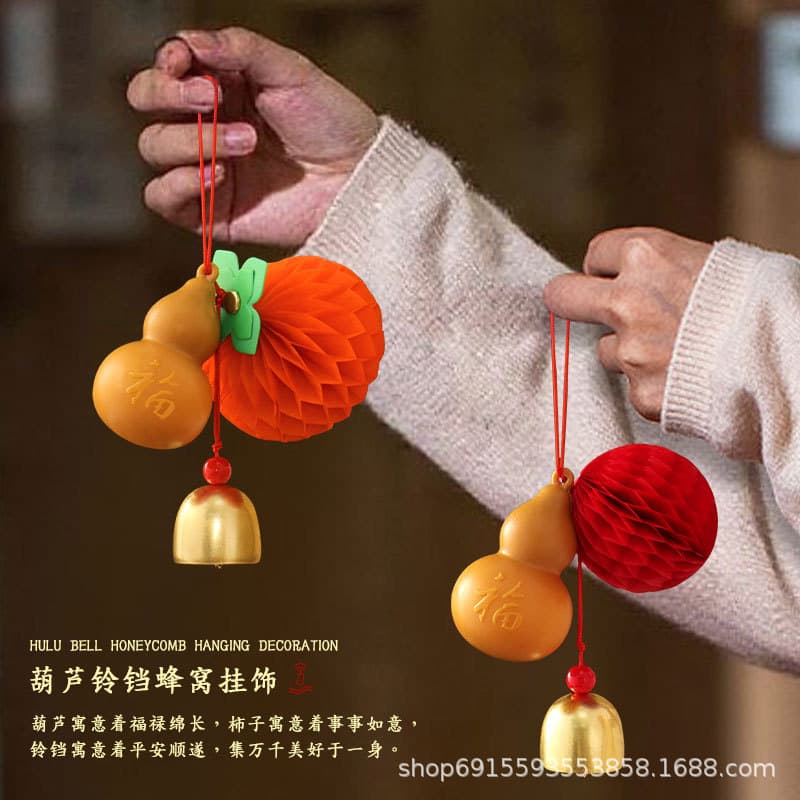2026 Horse Year Honeycomb Natural Gourd Accessory Hanging Ornament Spring Festival Fu Character Bell Hanging Decor Persimmon Wish Fulfillment Hanging Ornament Wholesale