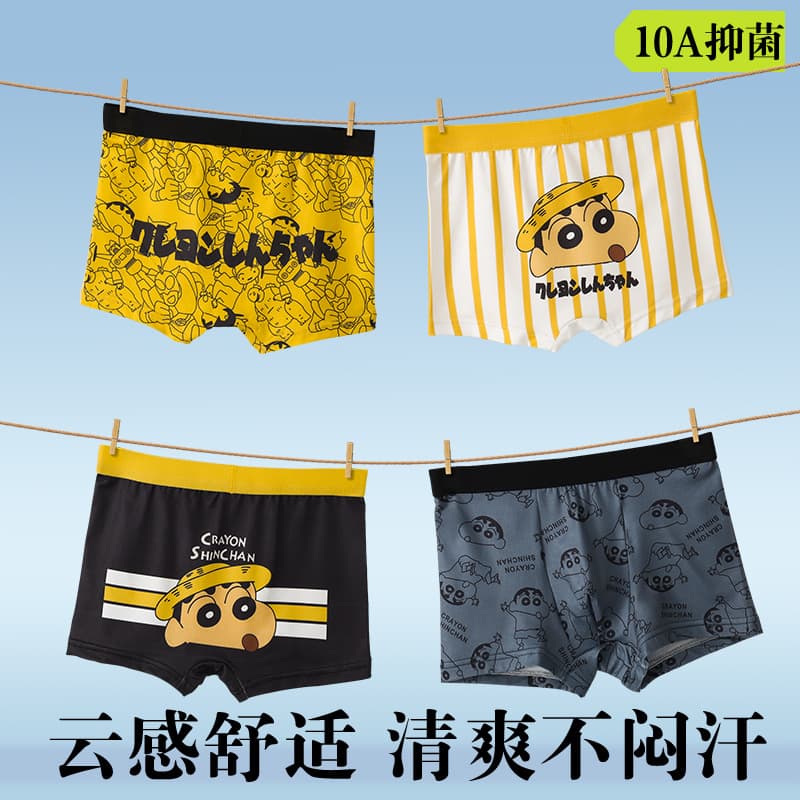 Southeast Asia cross-border cartoon pattern boys' underwear for children little boys square corners big children baby factory direct sales
