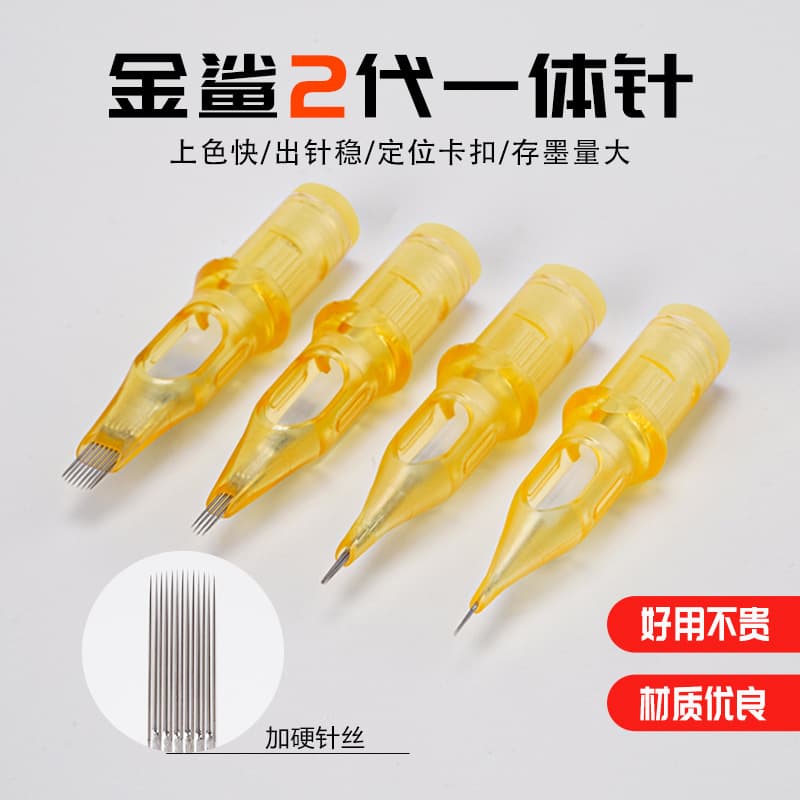 Gold Shark 2nd Gen Integrated Needle New Product Gold Shark Brand Tattoo, Eyebrow Embroidery, Lip Embroidery, Dot Stipple, Shading Integrated Universal