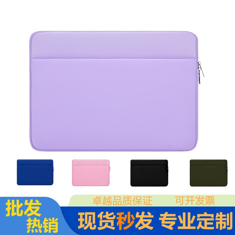New laptop sleeve/bag with shockproof foam, wear-resistant, multi-pocket tactical protective cover for 1-4-5.6 inch models.