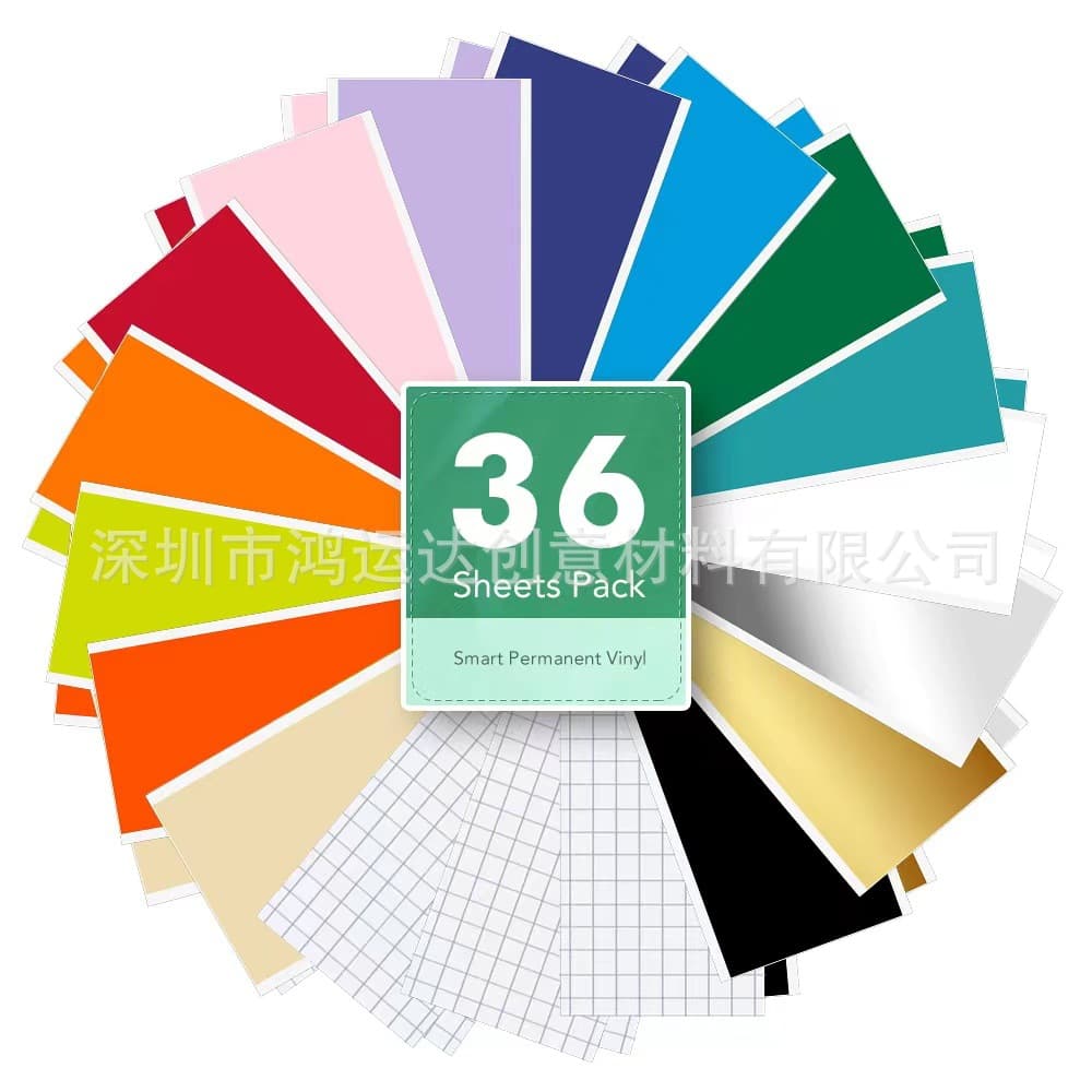 Smart Vinyl Intelligent Cutting Film, Self-Adhesive Instant Sticker, Thick Base PVC Cutting Film