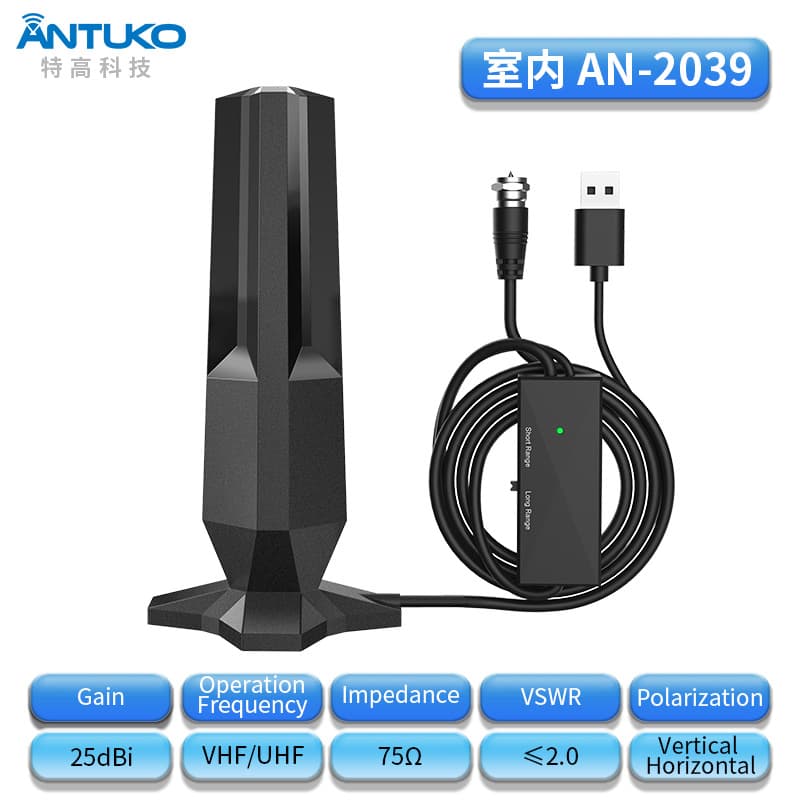 Cross-border 4K HD Digital TV Antenna High Gain Magnetic DVB-T2/ATSC Terrestrial Wave Receiver