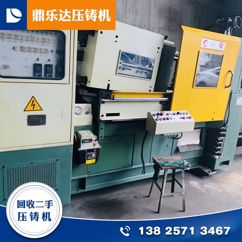LK 88-ton zinc alloy die-casting machine, die-casting equipment for hardware parts, LK die-casting machine tool manufacturer direct supply.
