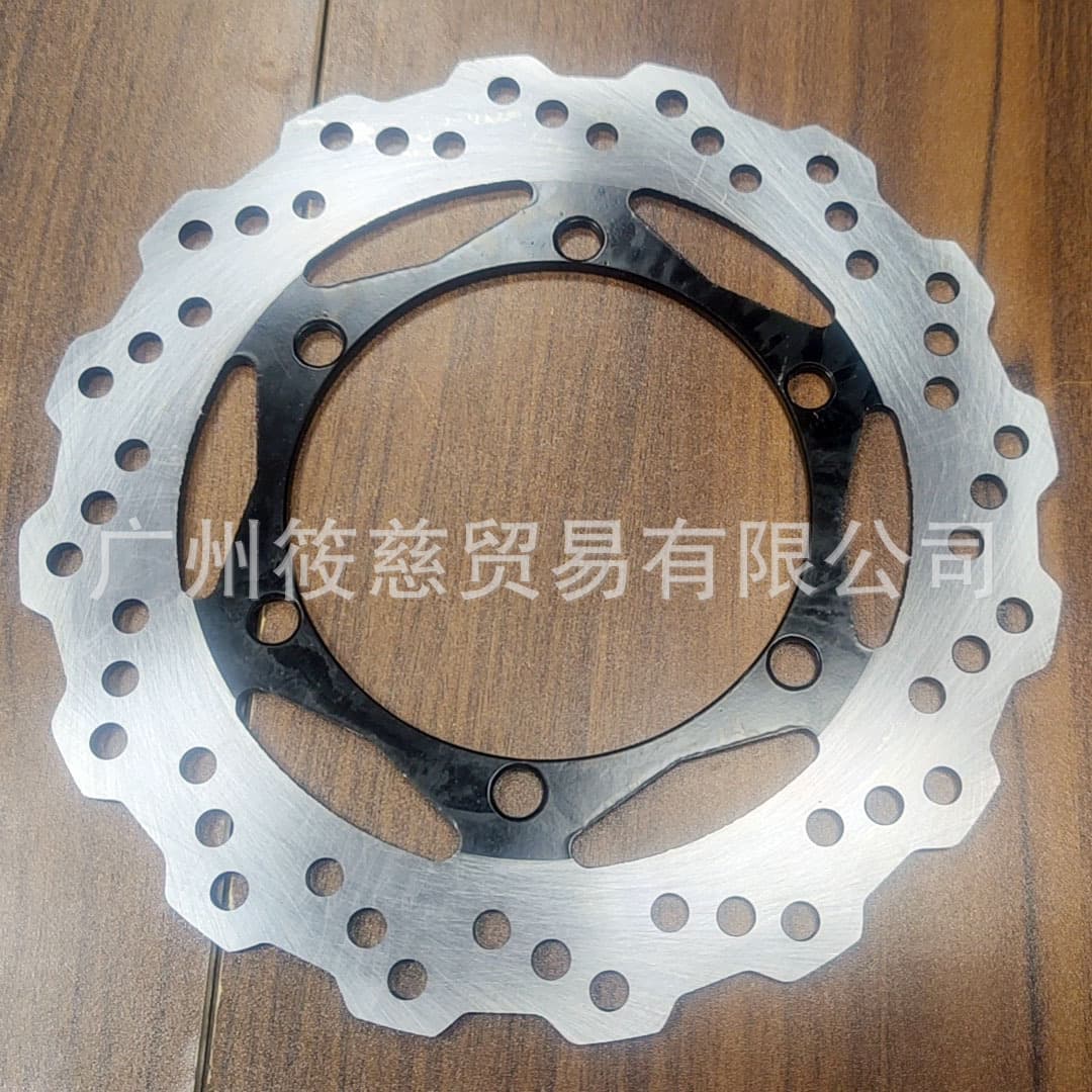 Suitable for Kawasaki KLX250, KLX300, KSF400, KLX650R rear brake disc.