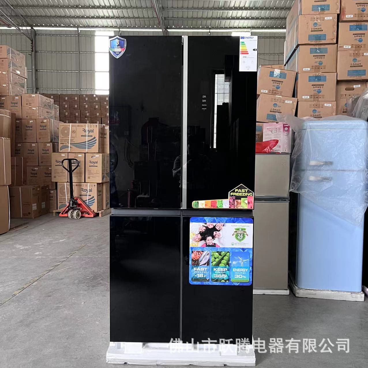 Direct Export Factory Cross Four-Door Black Mirror Air-Cooled Refrigerator - 481L 2024 Model
