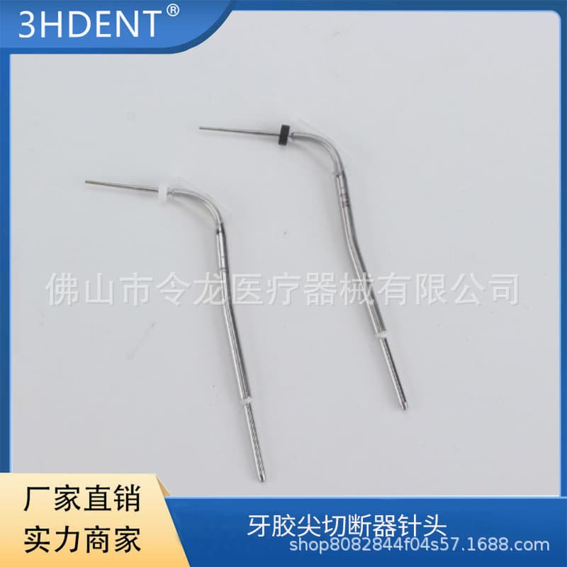Gutta-percha Point Cutter Accessories, Dental Heat-filled Heating Filling Pen Hot Gutta-percha Cutter Accessories