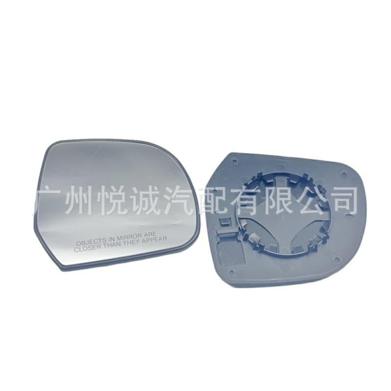Compatible with Luna Mirror Nissan Sunny 2012-2024 Rearview Mirror Reflective Mirror Non-Heated