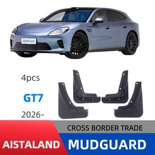 For Qijing GT7 2026 AISTALAND GT7 Cross-border Mud Flap Auto Mud Guard Modification