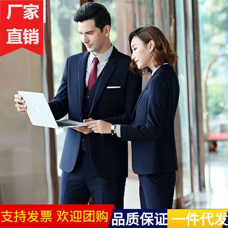 2022 Autumn/Winter New Business Suit Set for Men and Women, Wool-Like Fabric, Wedding and Business Suit Set, In Stock
