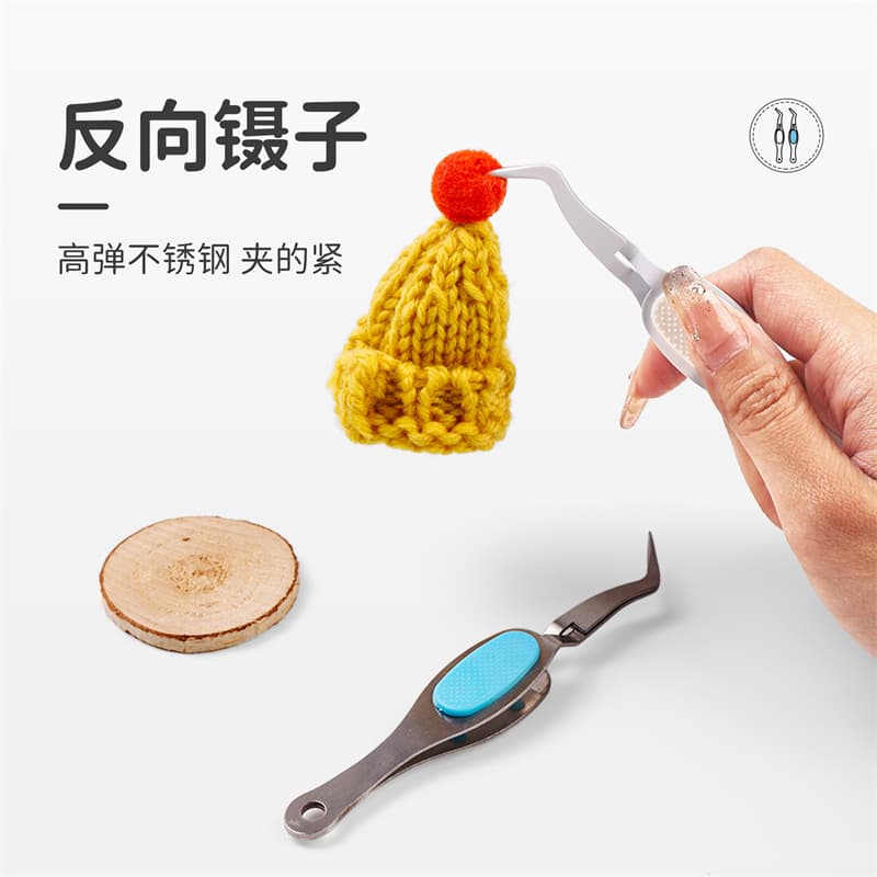 Kedeyou FNZ-01 reverse tweezers, pointed and bent tip tweezers for crafts, sewing, laboratory use, dressing clamps