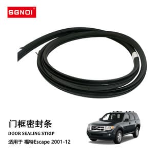Fits Ford Escape 2001-12 Door Frame Seal Strip Door Seal Strip Weatherstrip 8L8Z7820530D