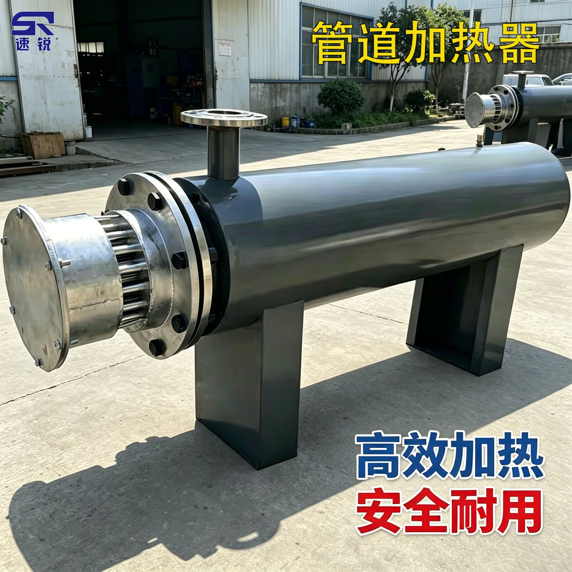 Duct Heater Industrial Pipe Electric Heater Air Circulation Water Circulation Multi-Specification Heating Equipment