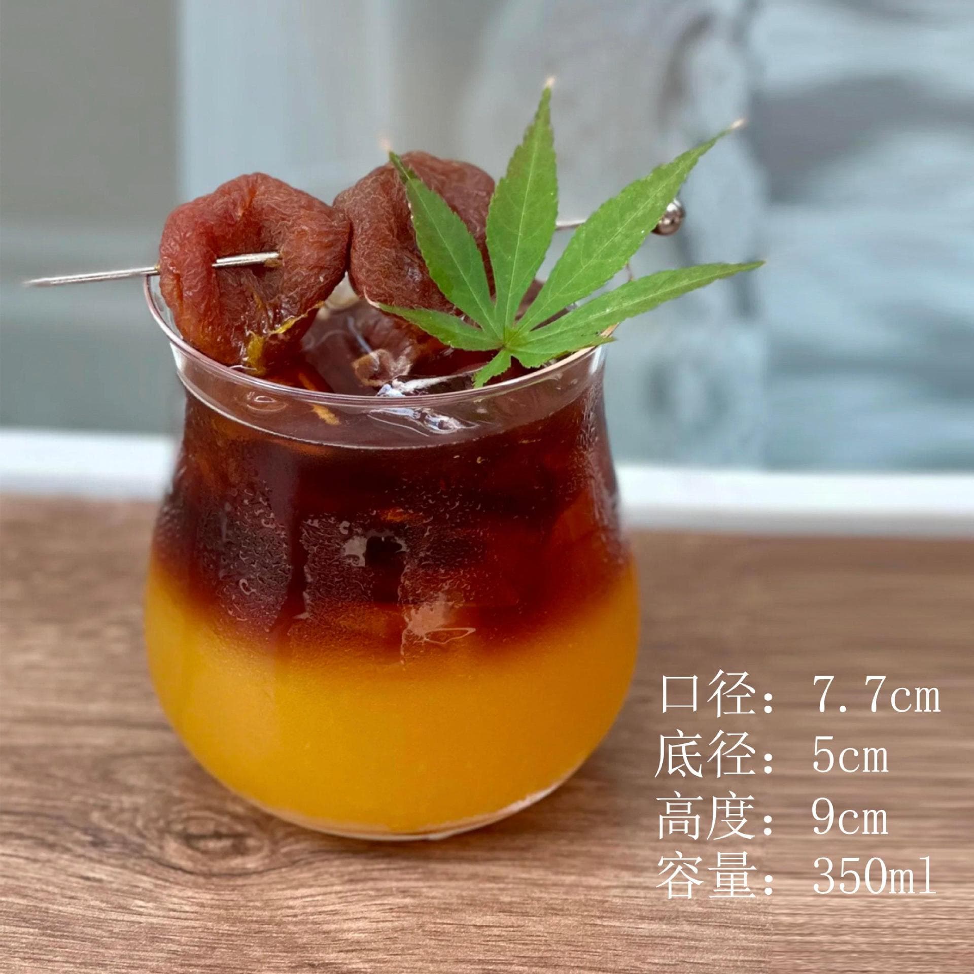 Minimalist Ultra-Thin Collins Glass Long Drink Cup Bar Cocktail Beverage Cup Highball Glass Old Fashioned Glass Glass Coffee Cup