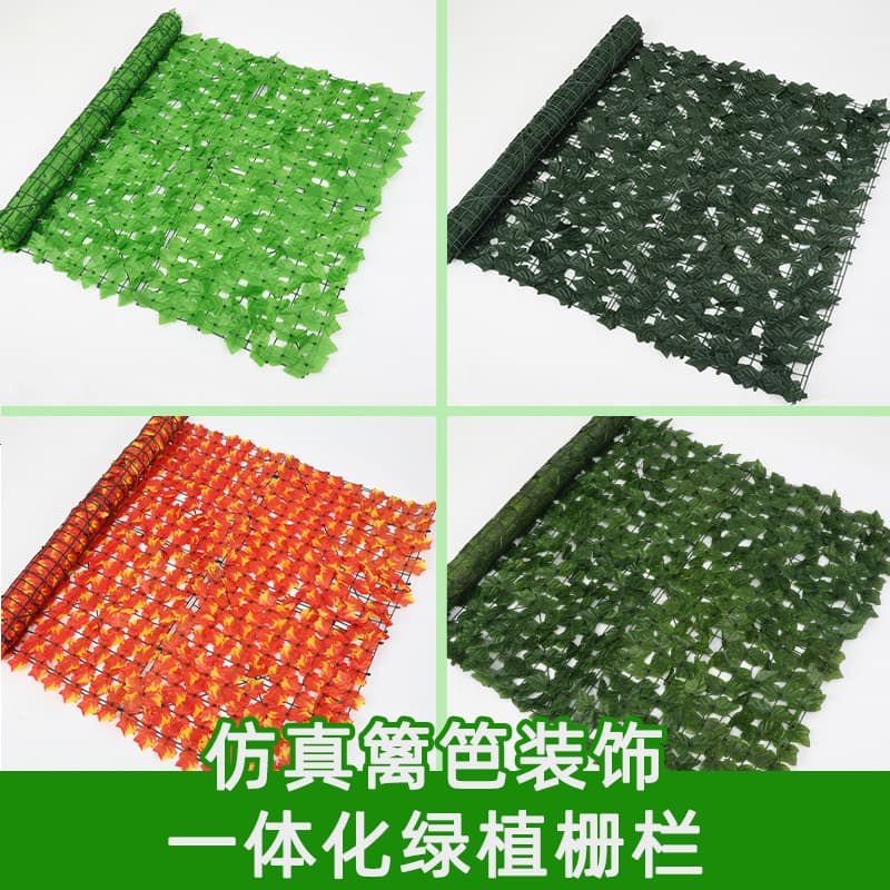 Artificial Green Leaf Fence Roll, Customizable Size, Outdoor Privacy Screen, Fake Plant Wall Covering