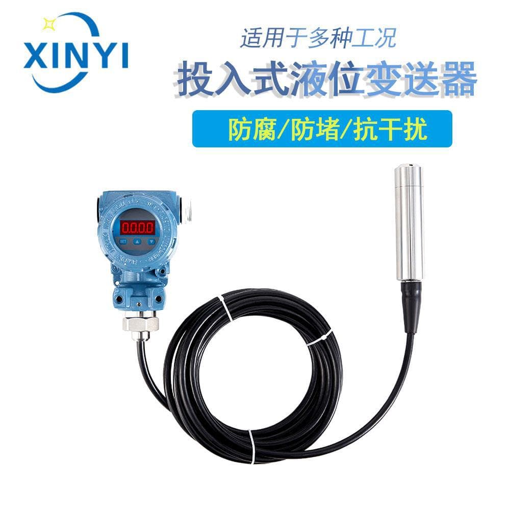 High-Temperature Resistant Submersible Level Gauge with Display for Tank Controllers