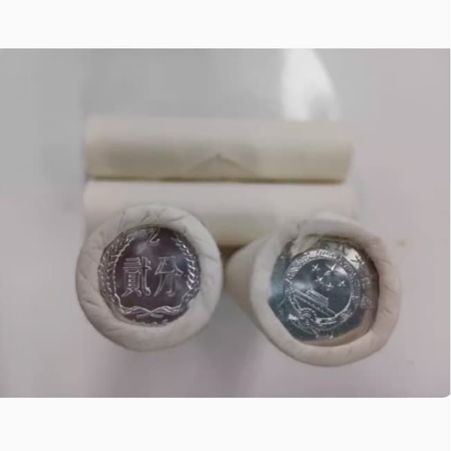 1985 2-cent coin, authentic, brand new, original bank roll, 50 pieces