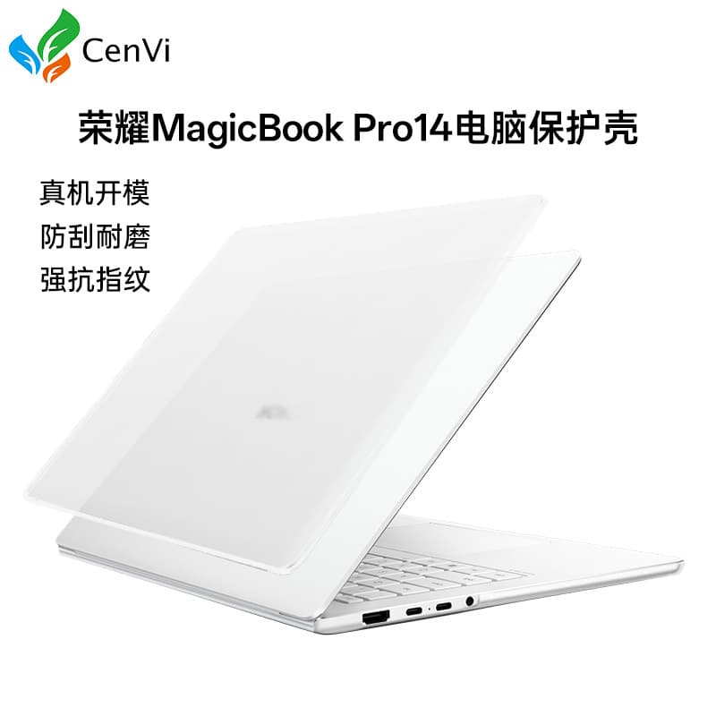 Protective case for Honor MagicBook Pro 14 laptop, 2025 model, soft case.
