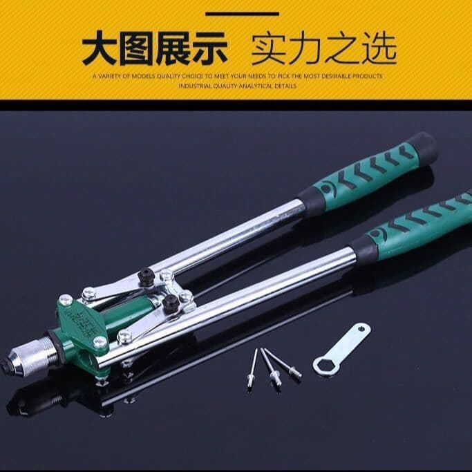 Rivet Gun, Blind Rivet Tool, Pop Riveter, Aluminum Rivet Gun, Hand Riveter, Household Manual Rivet Tool, Rivet Setter