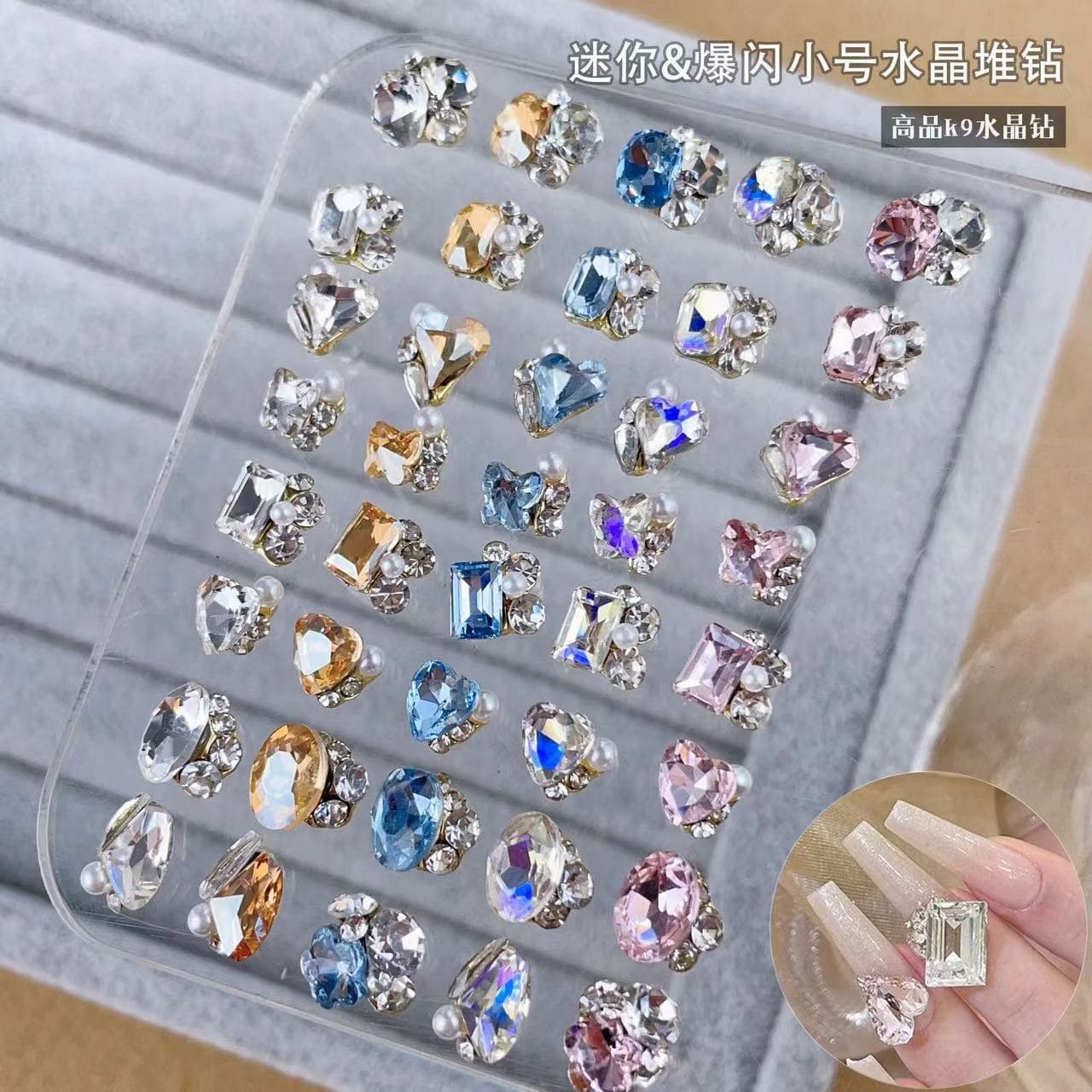 Nail Art Rhinestone Stacking Drill, Bling Pillow Fat Square, Rock Sugar Irregular Stacking Drill, Nail Rhinestone Wholesale
