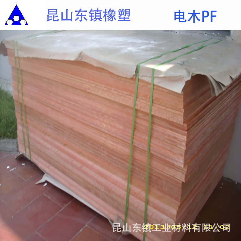 Alibaba-1688 product cannot be viewed or has been removed