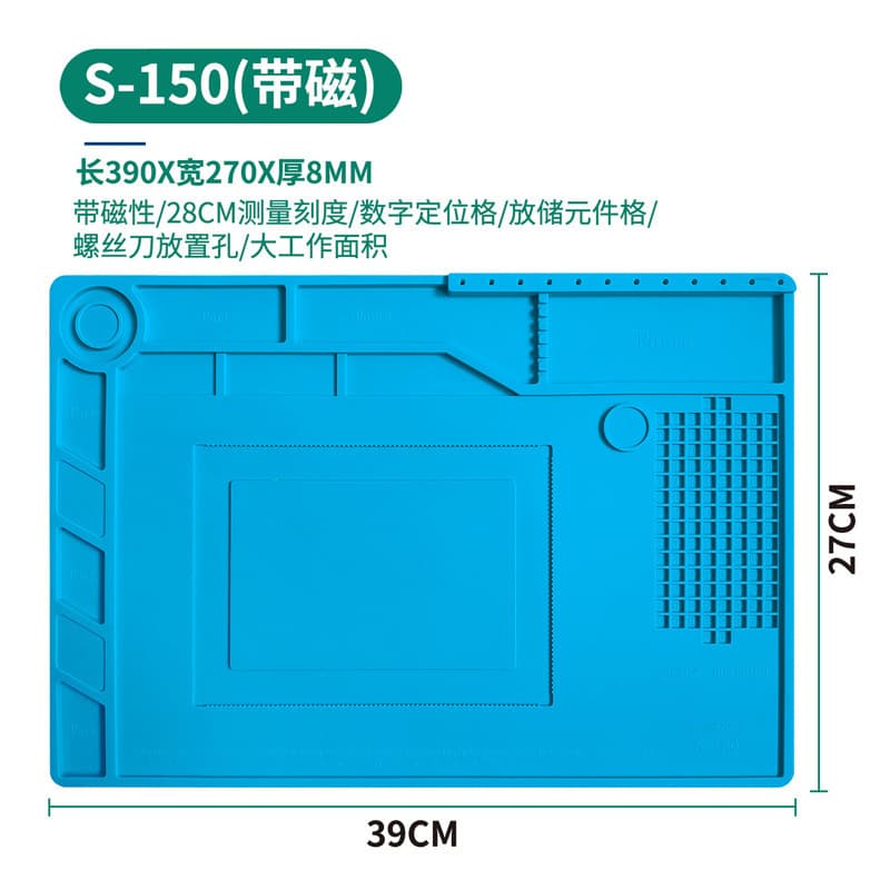 Cross-border Compatible Computer Phone Repair Workstation Silicone High Temperature Resistant Desk Mat Repair Heat Insulation Pad for Hot Air Gun Soldering Station